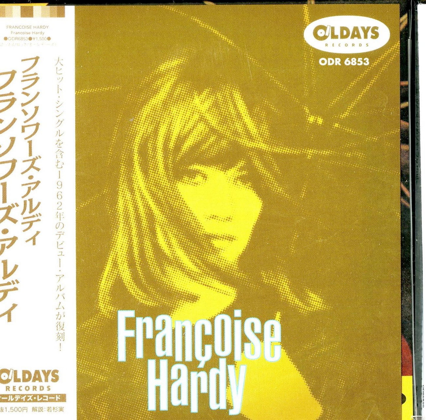 Francoise Hardy - S/T - Japan Mini LP CD Bonus Track