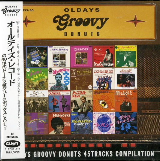 V.A. - Oldays Groovy Donuts 45Tracks Compilation - Japan  2 Mini LP CD
