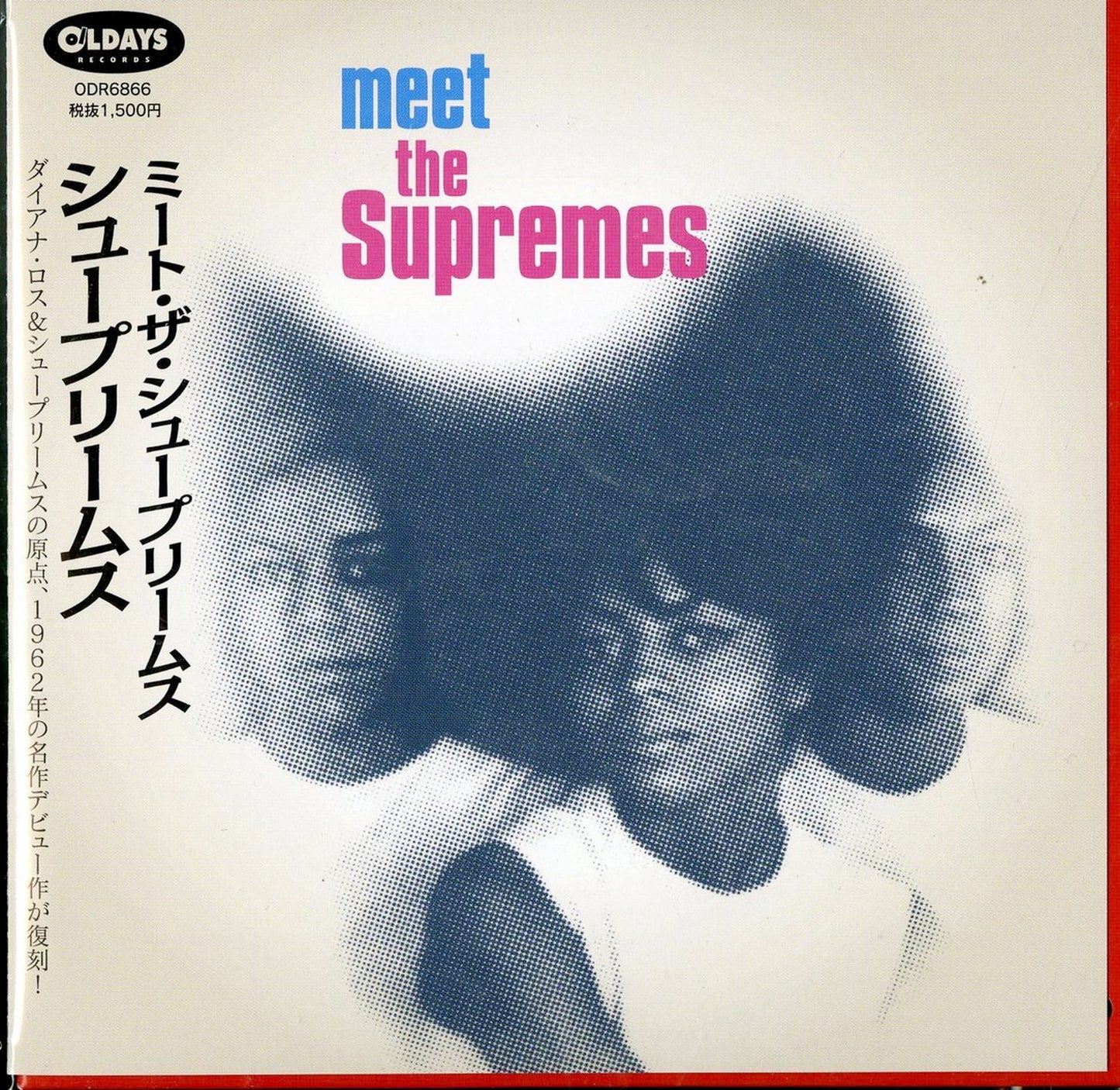 The Supremes - Meet The Supremes - Japan Mini LP CD