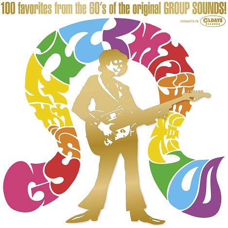 V.A. - 100 Favorites From The 60'S Of The Original Group Sounds! - Japan 4 CD