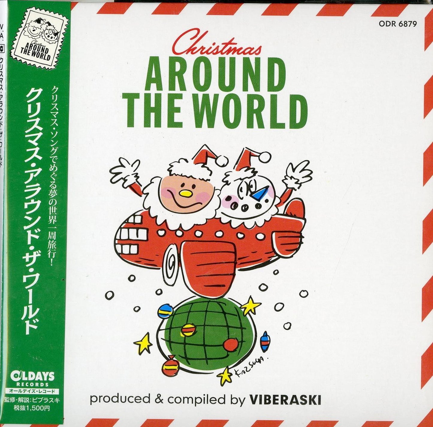 V.A. - Christmas Around The World - Japan Mini LP CD
