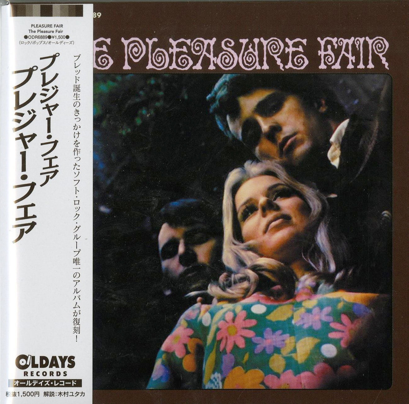 The Pleasure Fair - S/T - Japan Mini LP CD Bonus Track