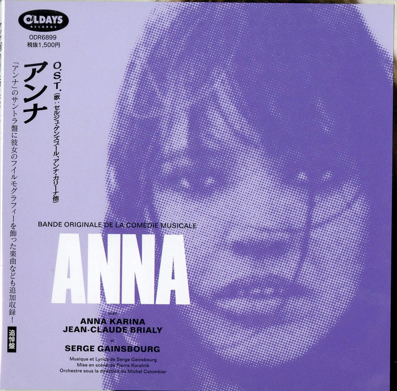 Ost - Anna (Bande Originale De La Comedie Musicale) - Japan Mini LP CD Bonus Track