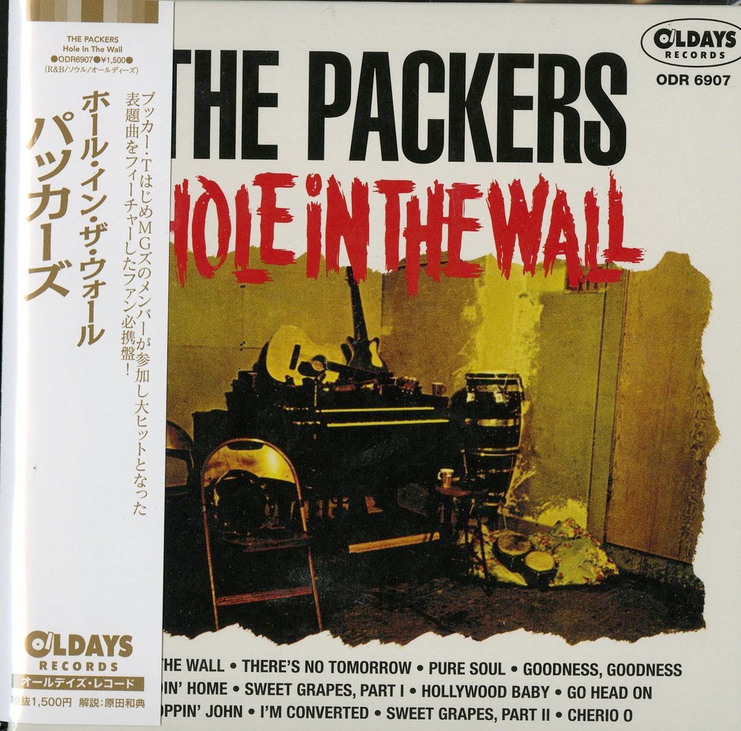 The Packers - Hole In The Wall - Japan Mini LP CD Bonus Track
