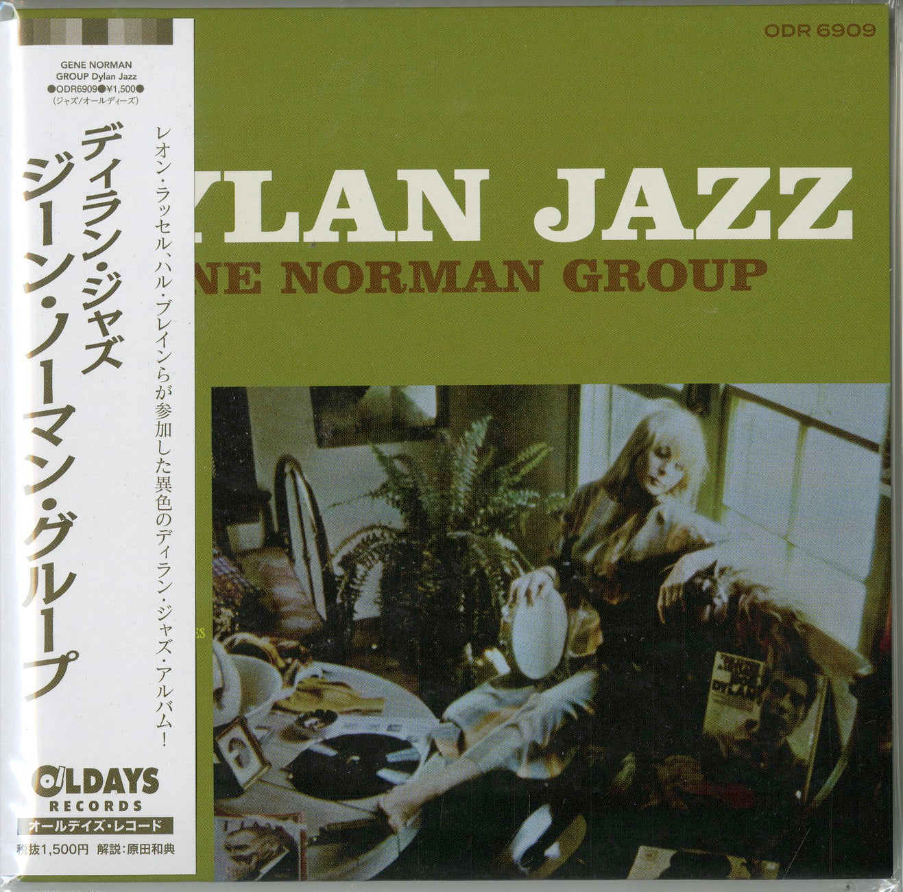 Gene Norman Group - Dylan Jazz - Japan Mini LP CD