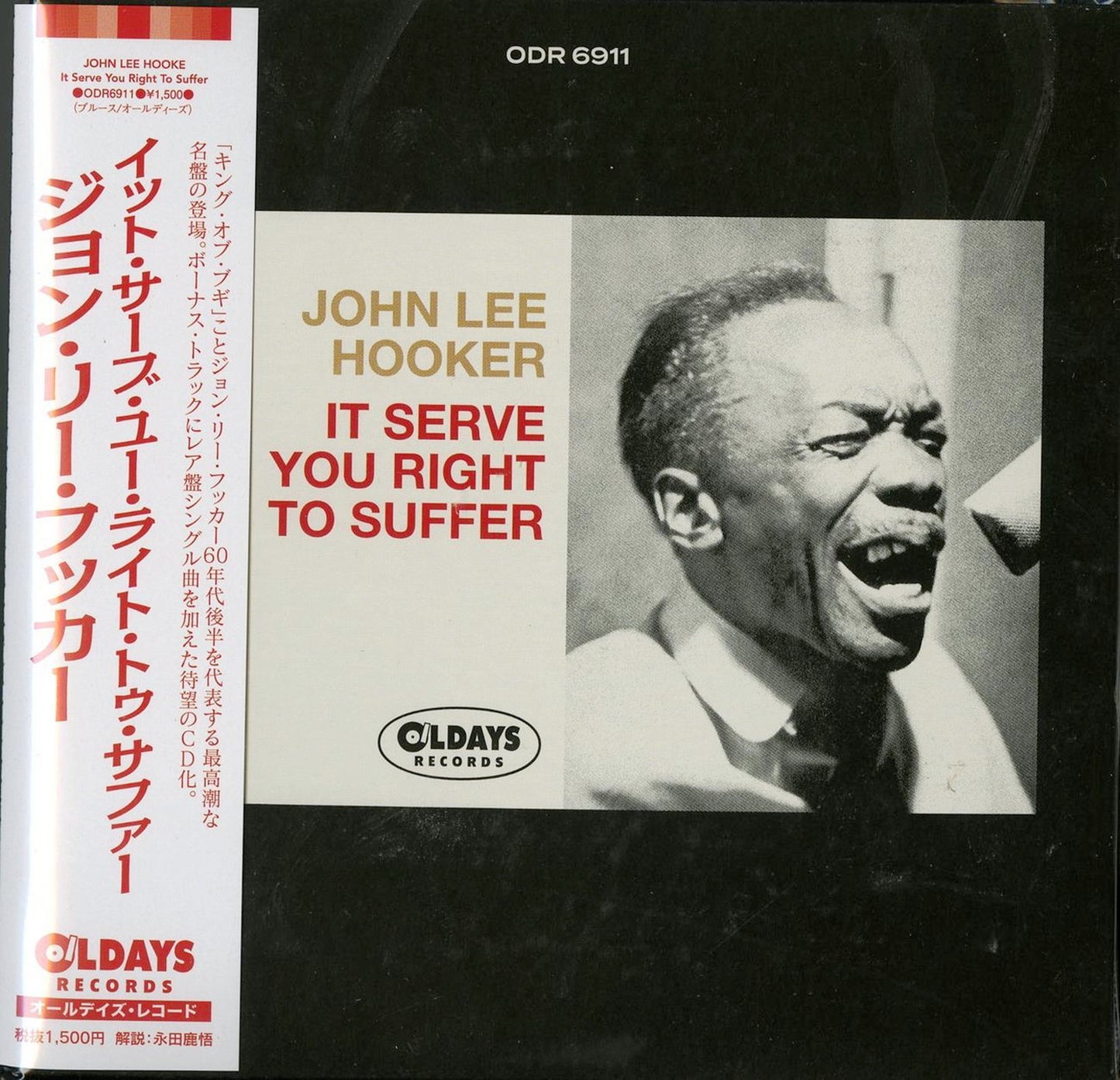 John Lee Hooker - It Serve You Right To Suffer - Japan Mini LP CD Bonus Track