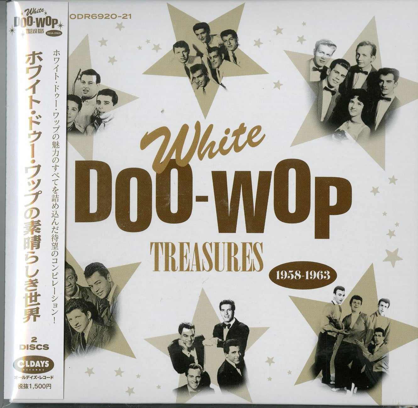 V.A. - White Doo-Wop Treasures 1958-1963 - Japan 2 Mini LP CD