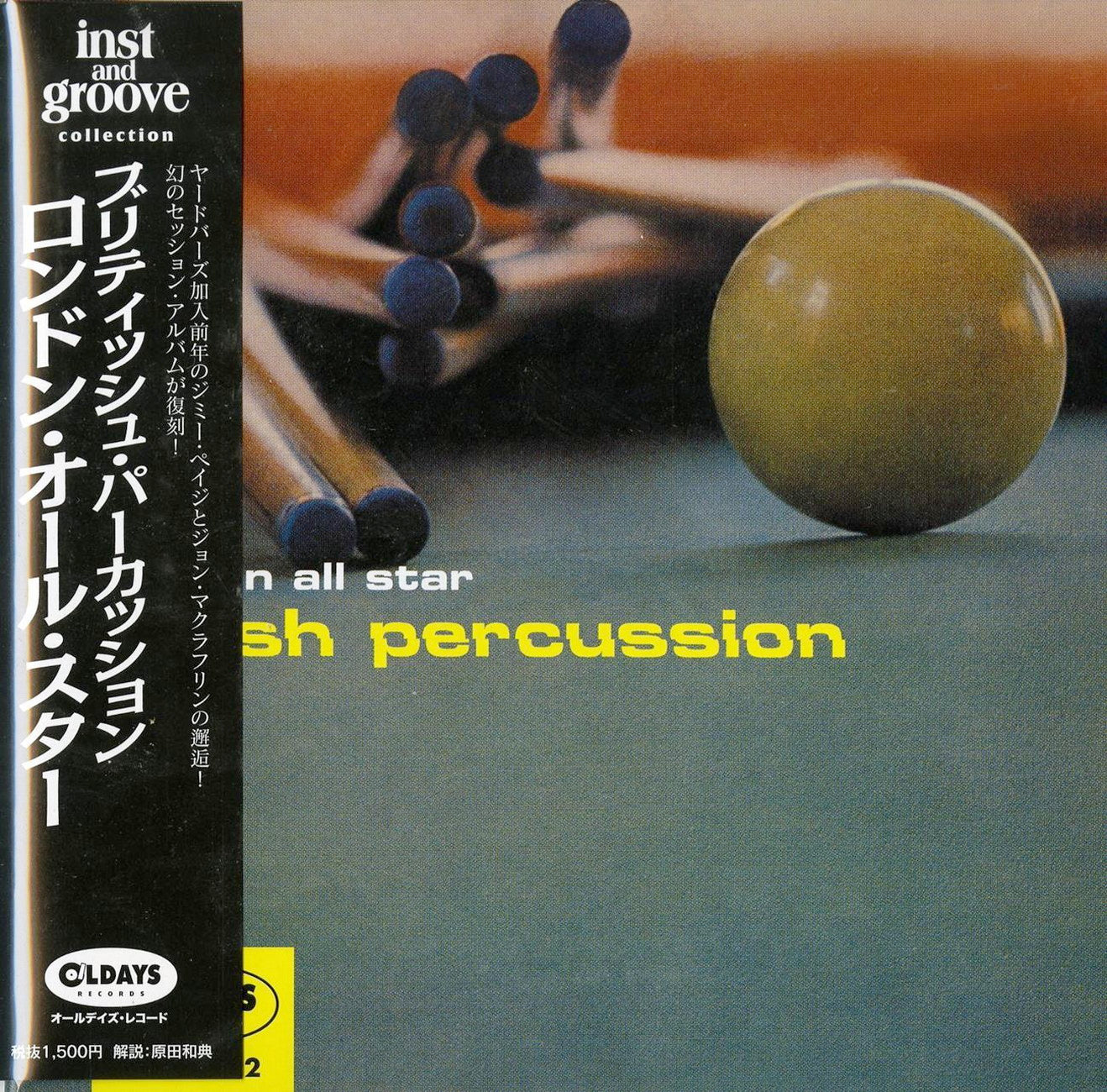 Le London All Star - British Percussion - Japan Mini LP CD Bonus Track