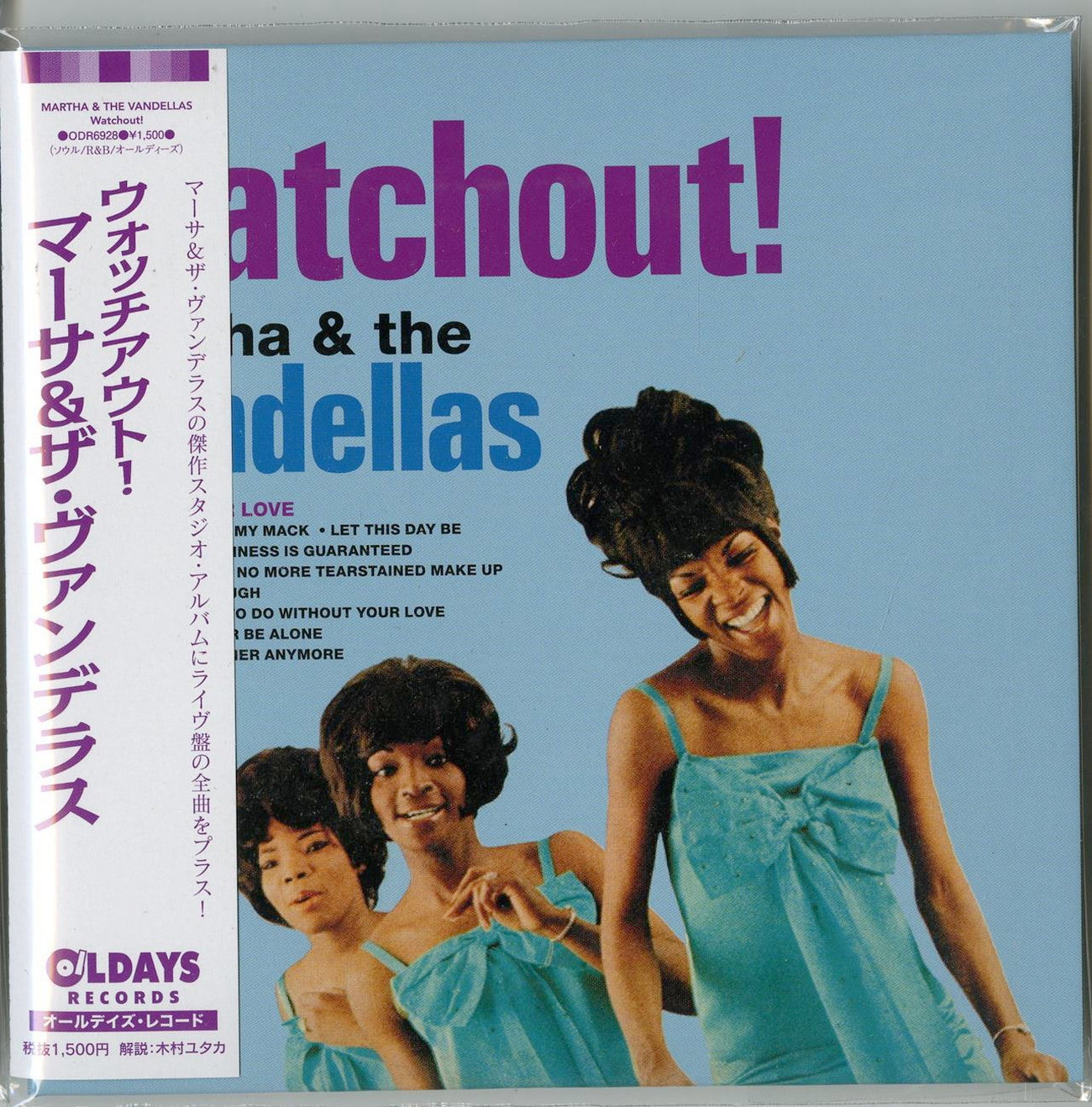 Martha & The Vandellas - Watchout! - Japan Mini LP CD Bonus Track