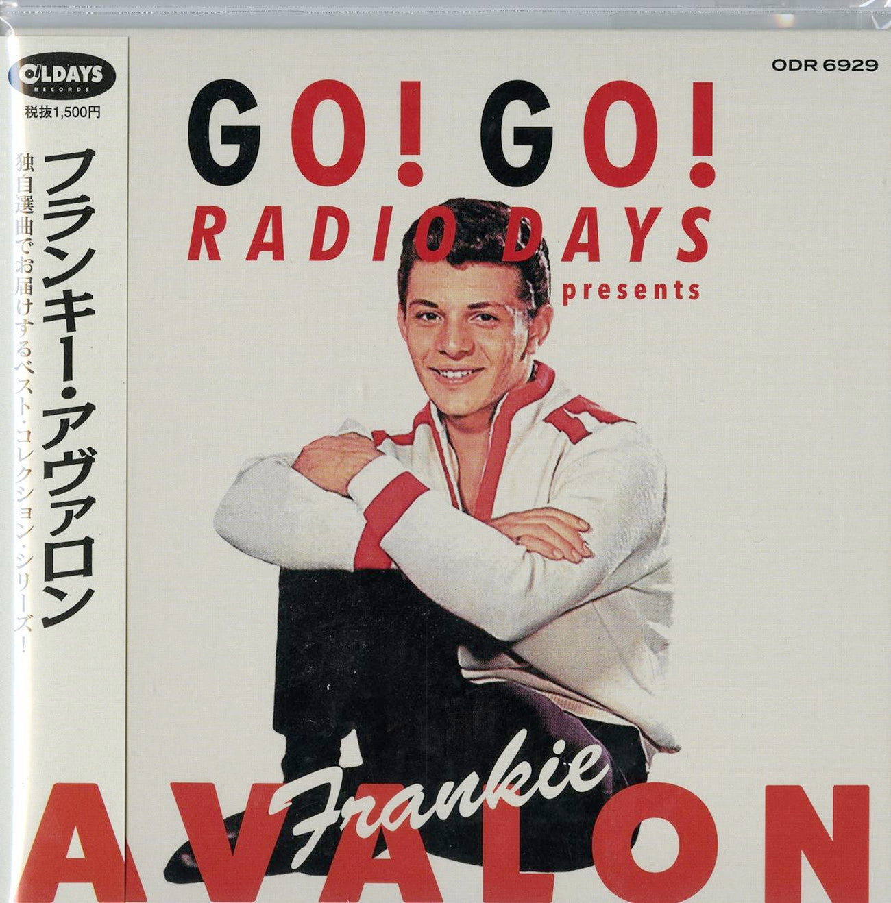 Frankie Avalon - Go! Go! Radio Days Presents Frankie Avalon - Japan Mini LP CD