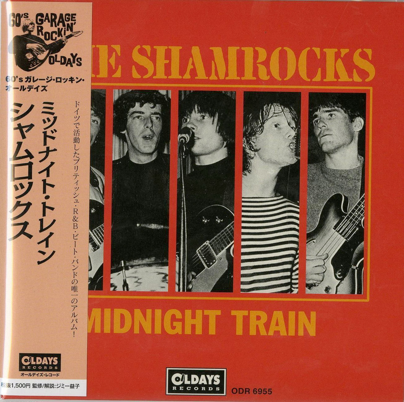 The Shamrocks - Midnight Train - Japan Mini LP CD Bonus Track