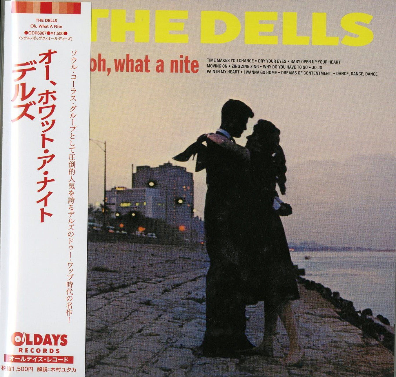 The Dells - Oh. What A Nite - Japan Mini LP CD Bonus Track