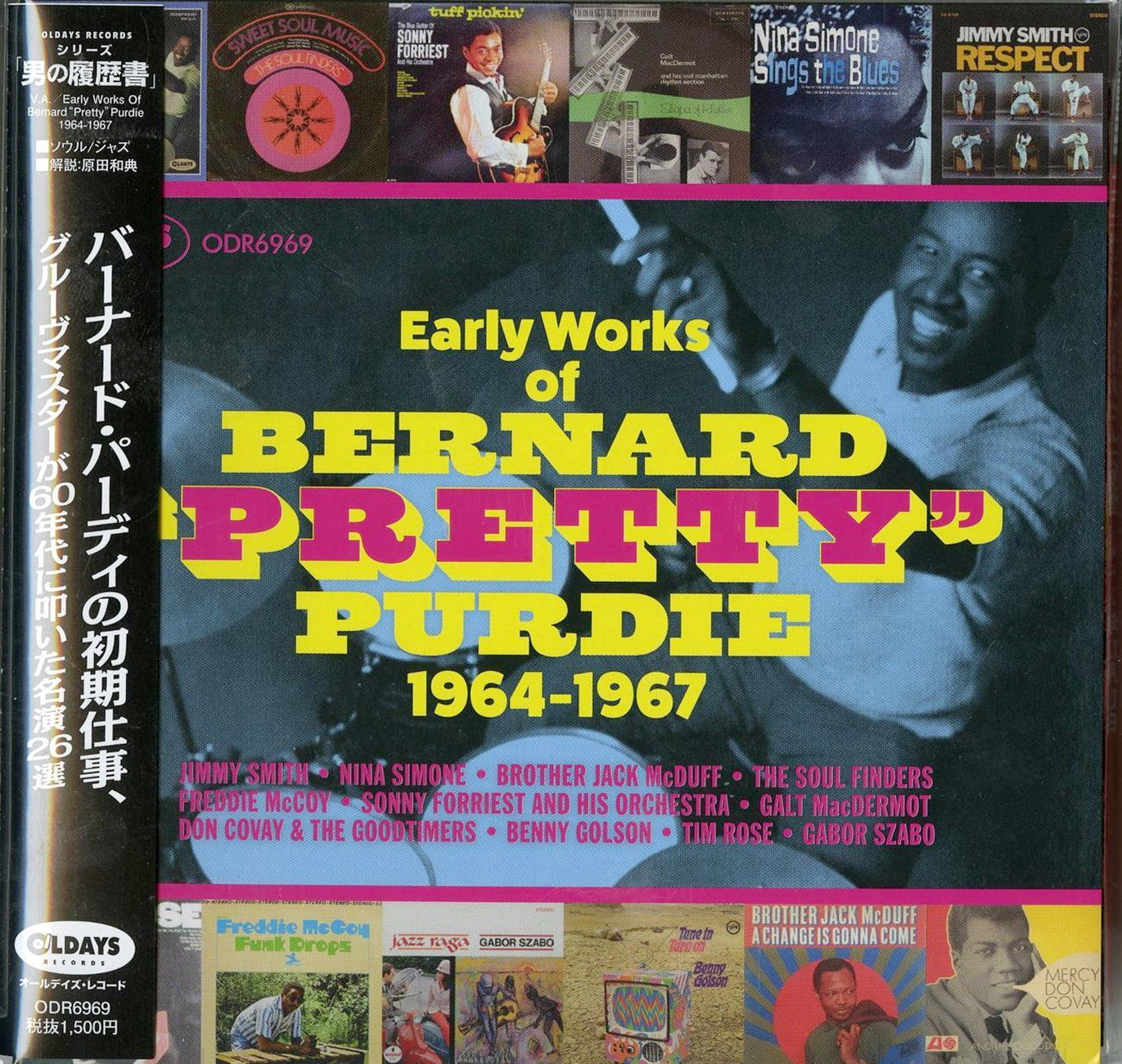 V.A. - Early Works Of Bernard Pretty Purdie 1964-1967 - Japan Mini LP CD