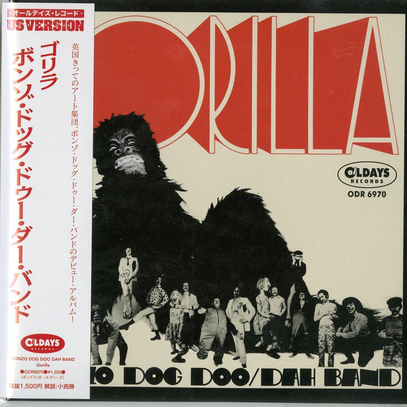 Bonzo Dog Doo Dah Band - Gorilla - Japan Mini LP CD Bonus Track