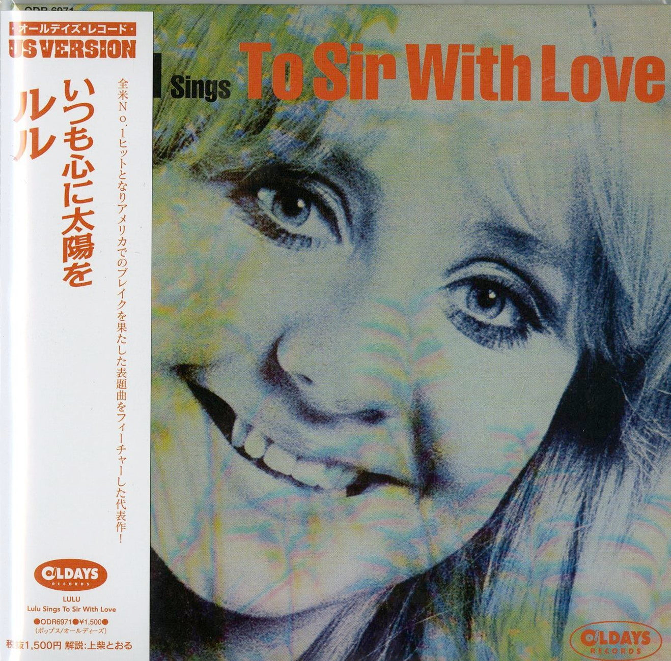Lulu - Lulu Sings To Sir With Love - Japan Mini LP CD Bonus Track