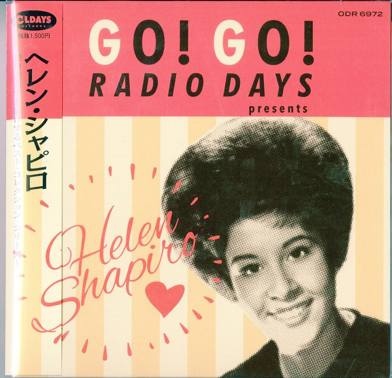 Helen Shapiro - Go! Go! Radio Days Presents Helen Shapiro - Japan Mini LP CD