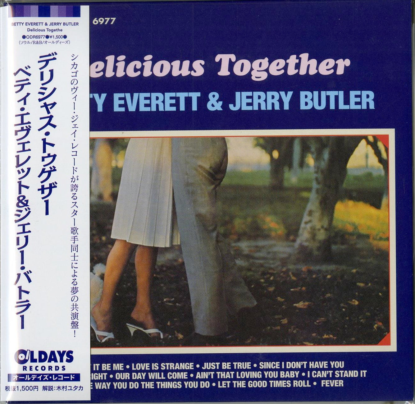 Betty Everett & Jerry Butler Jr. - Delicious Together - Japan Mini LP CD Bonus Track