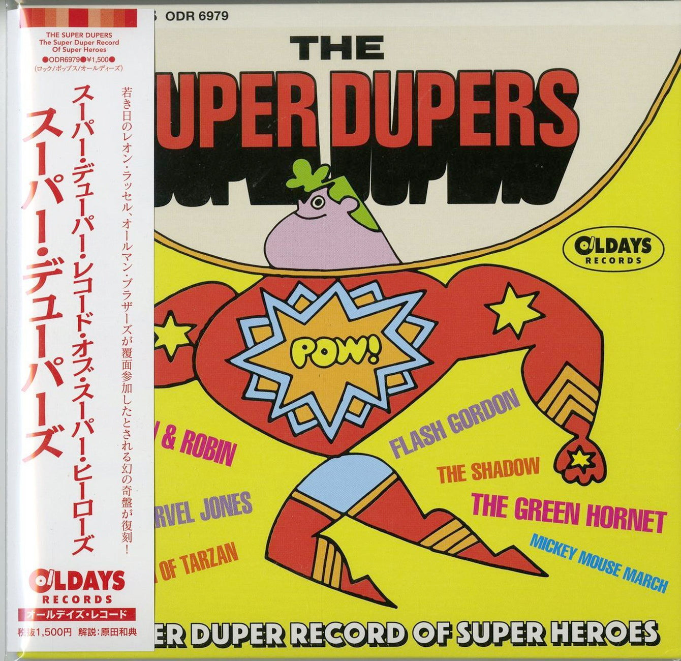 Super Dupers - The Super Duper Record Of Super Heroes - Japan Mini LP CD Bonus Track