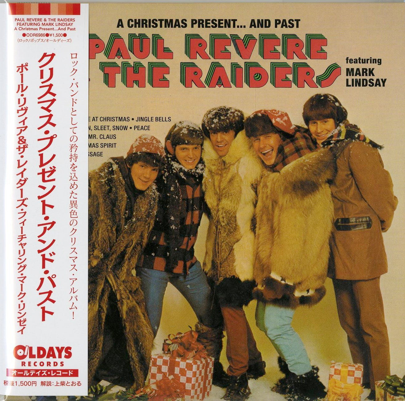Paul Revere & The Raiders Featuring Mark Lindsay - A Christmas Present...And Past - Japan Mini LP CD Bonus Track