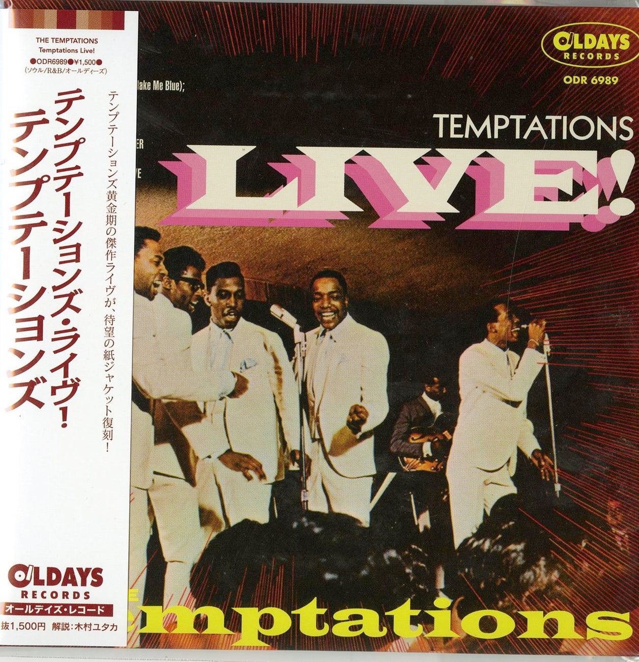 The Temptations - Temptations Live! - Japan Mini LP CD Bonus Track