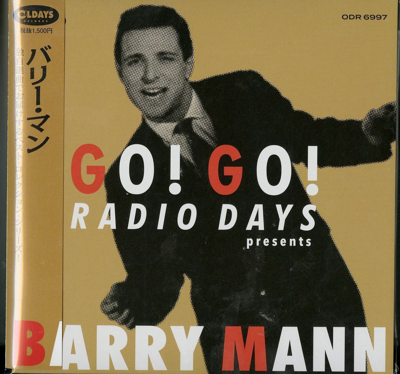 Barry Mann - Go! Go! Radio Days Presents Barry Mann - Japan Mini LP CD