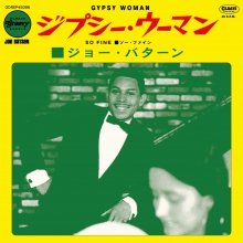 Joe Bataan - Gypsy Woman/So Fine - Japan 7 inch Record Limited Edition