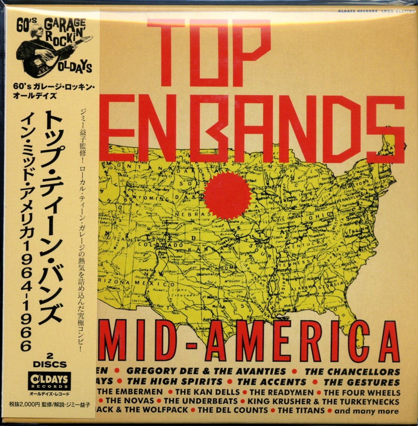 V.A. - Top Teen Bands In Mid-America - Japan 2 Mini LP CD