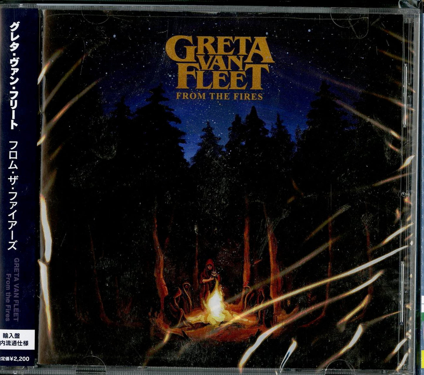 Greta Van Fleet - From The Fires - Import With Japan Obi