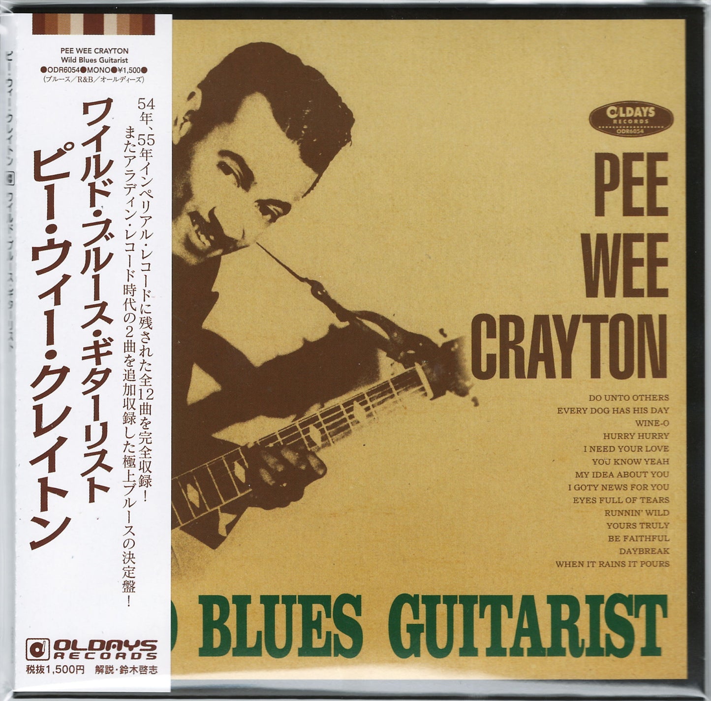 Pee Wee Crayton - Wild Blues Guitarist - Japan Mini LP CD Bonus Track