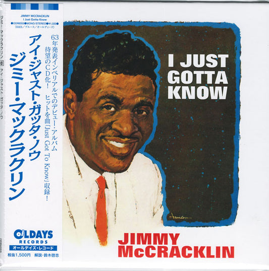 Jimmy Mccracklin - I Just Gotta Know - Japan  Mini LP CD Bonus Track