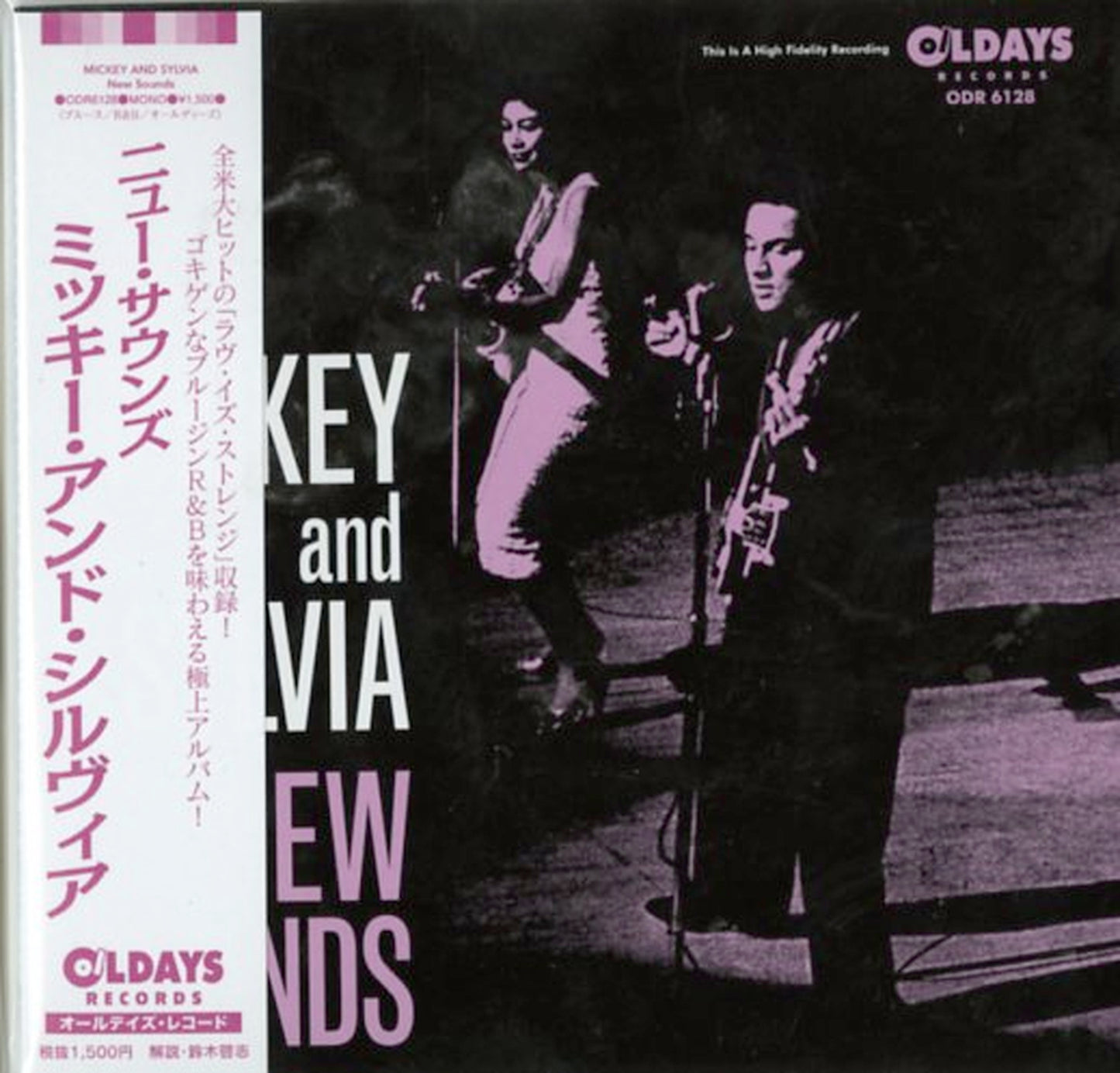 Mickey And Sylvia - New Sounds - Japan Mini LP CD Bonus Track