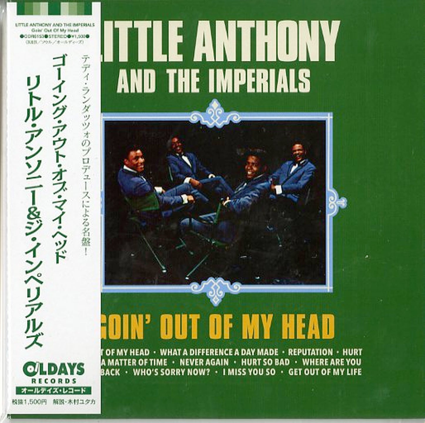 Little Anthony And The Imperials - Goin' Out Of My Head - Japan Mini LP CD Bonus Track