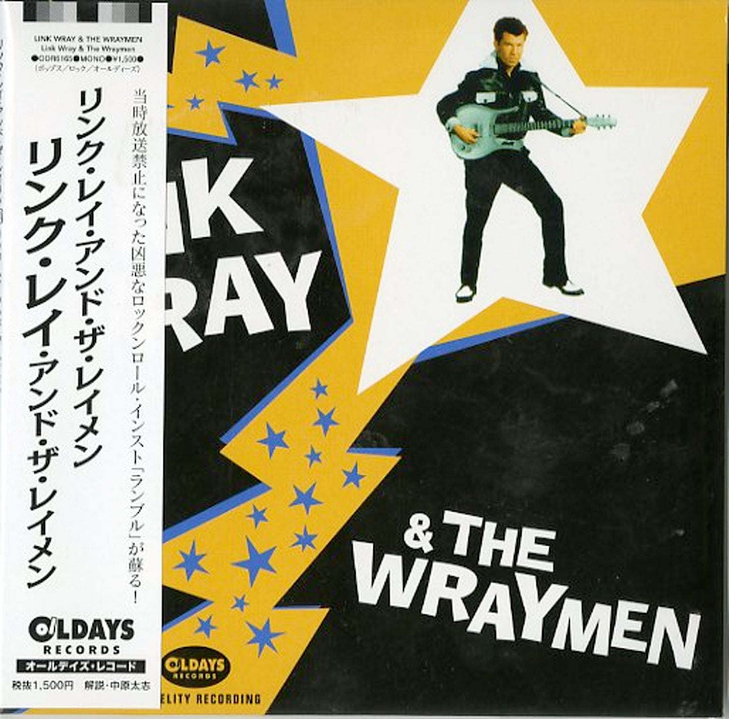 Link Wray & The Wraymen - S/T - Japan Mini LP CD Bonus Track