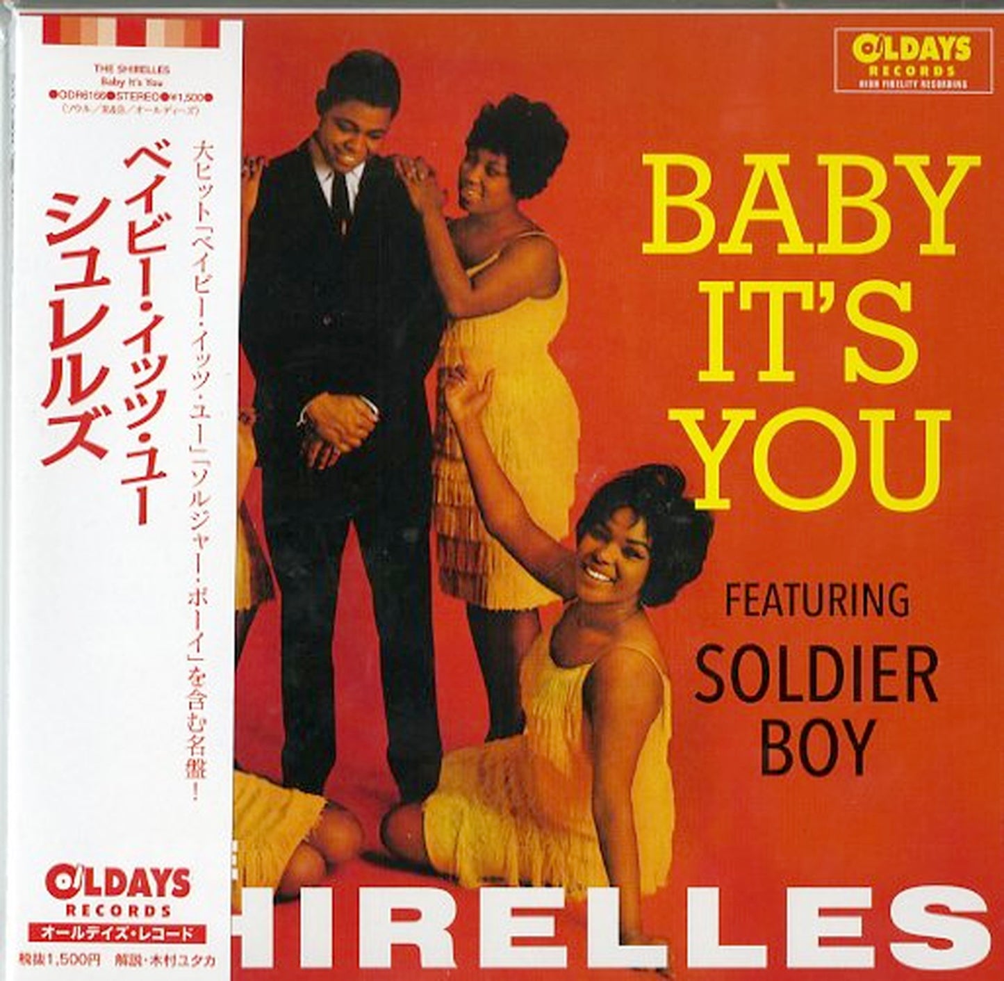 The Shirelles - Baby It'S You - Japan Mini LP CD Bonus Track