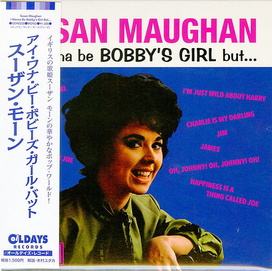 Susan Maughan - I Wanna Be Bobby'S Girl But... - Japan  Mini LP CD Bonus Track