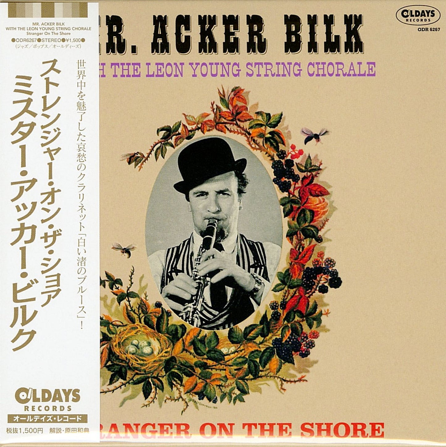 Mr. Acker Bilk With The Leon Young String Chorale - Stranger On The Shore - Japan Mini LP CD Bonus Track