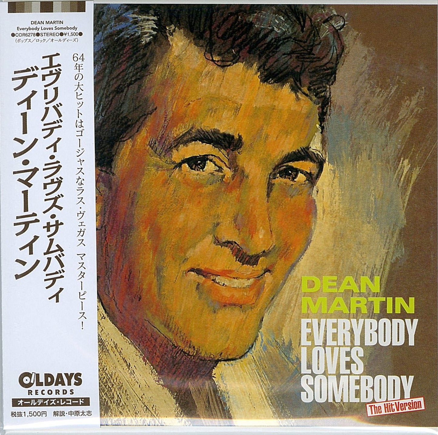 Dean Martin - Everybody Loves Somebody - Mini LP CD Bonus Track