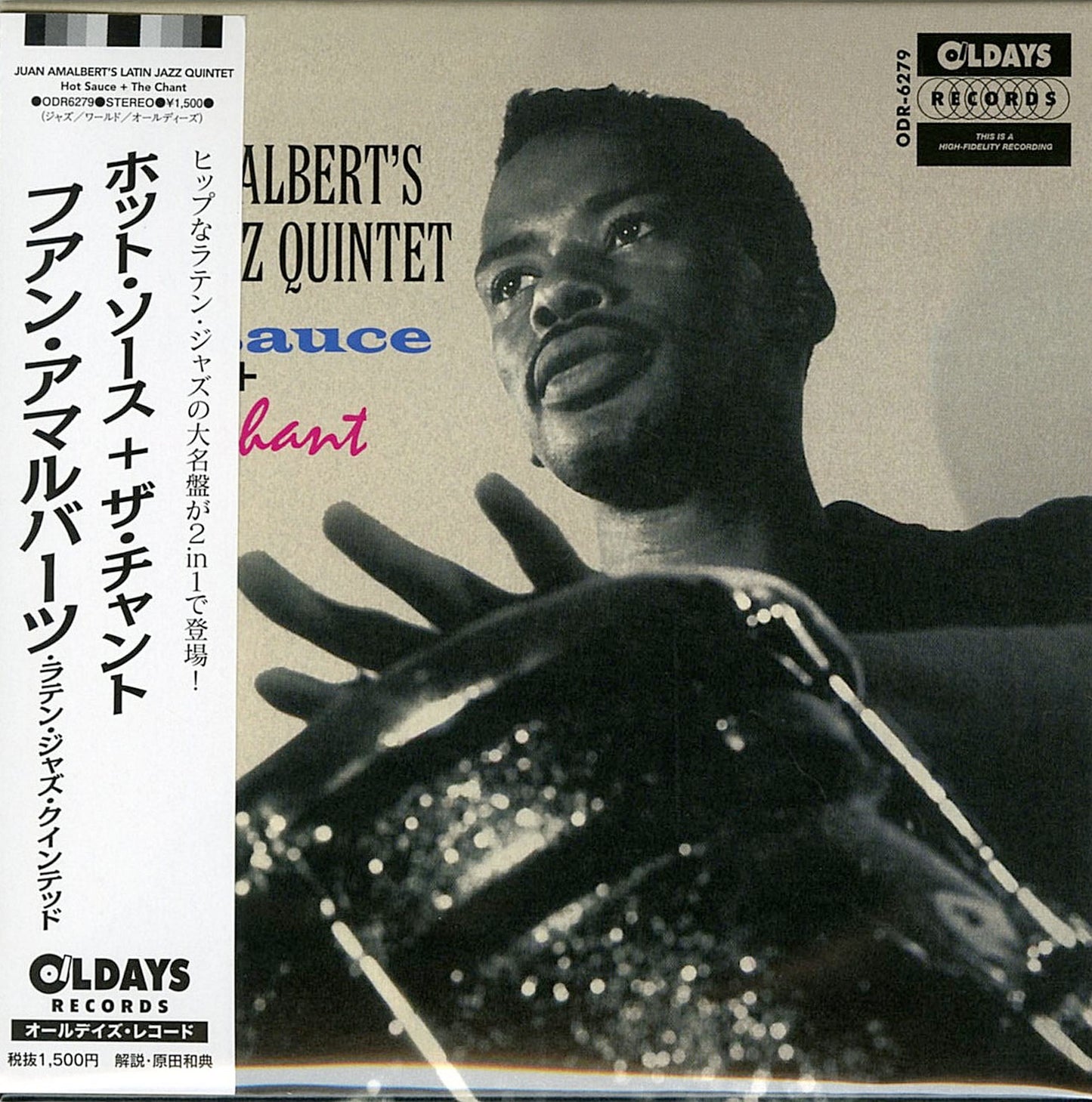 Juan Amalbert'S Latin Jazz Quintet - Hot Sauce + The Chant - Japan Mini LP CD