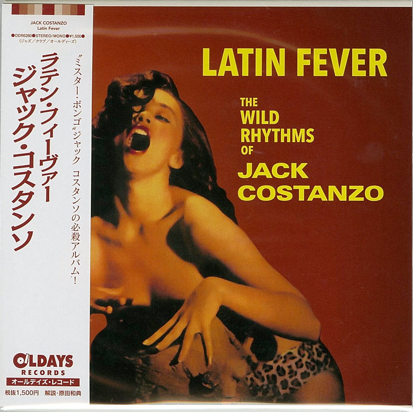 Jack Costanzo - Latin Fever - Japan Mini LP CD Bonus Track