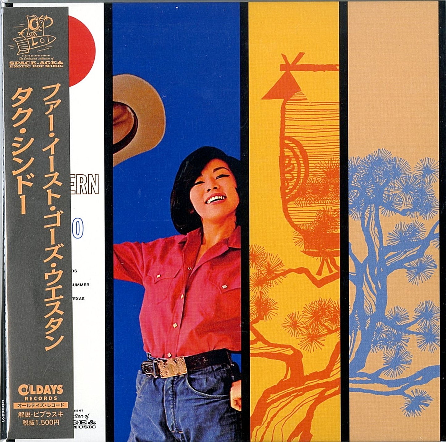 Tak Shindo - Far East Goes Western - Japan Mini LP CD Bonus Track