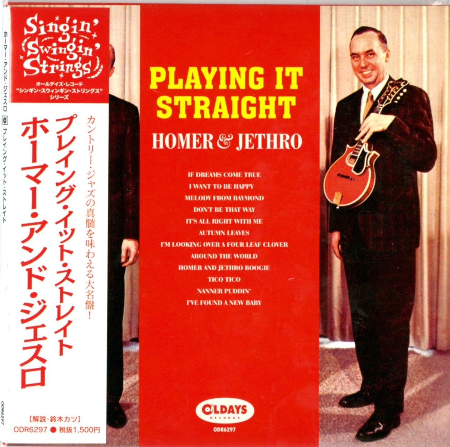 Homer & Jethro - Playing It Straight - Japan Mini LP CD