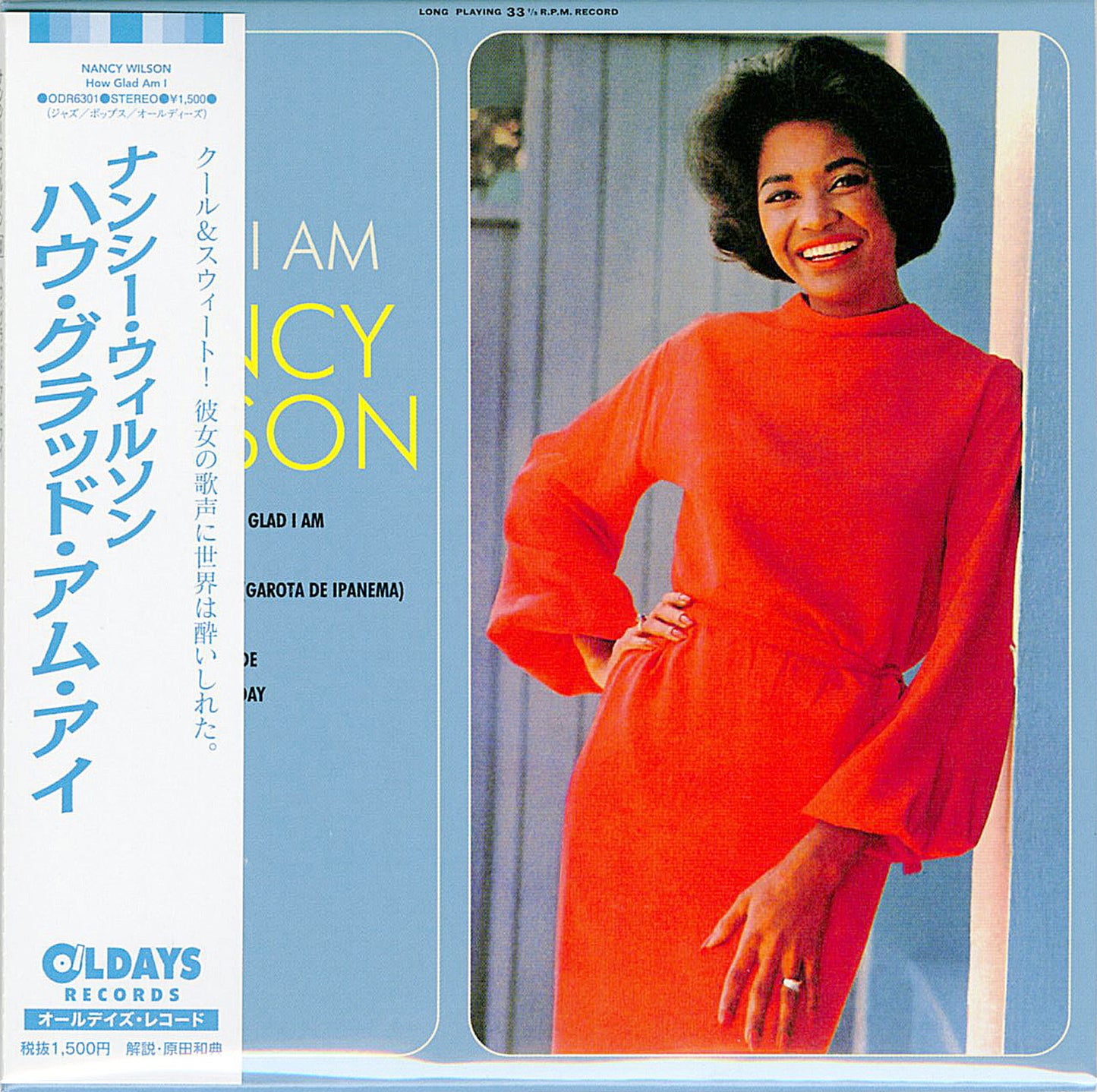 Nancy Wilson - How Glad Am I - Japan Mini LP CD