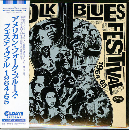 V.A. - American Folk Blues Festival 1964-65 - Japan  2 Mini LP CD