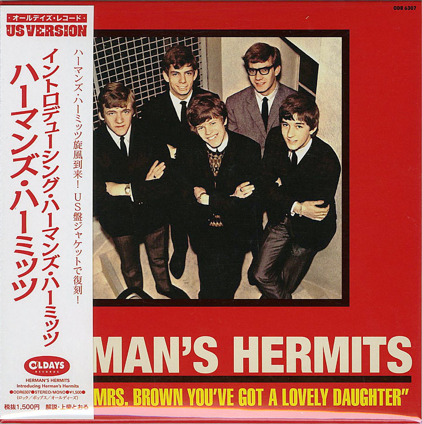 Herman'S Hermits - Introducing Herman'S Hermits - Japan Mini LP CD Bonus Track