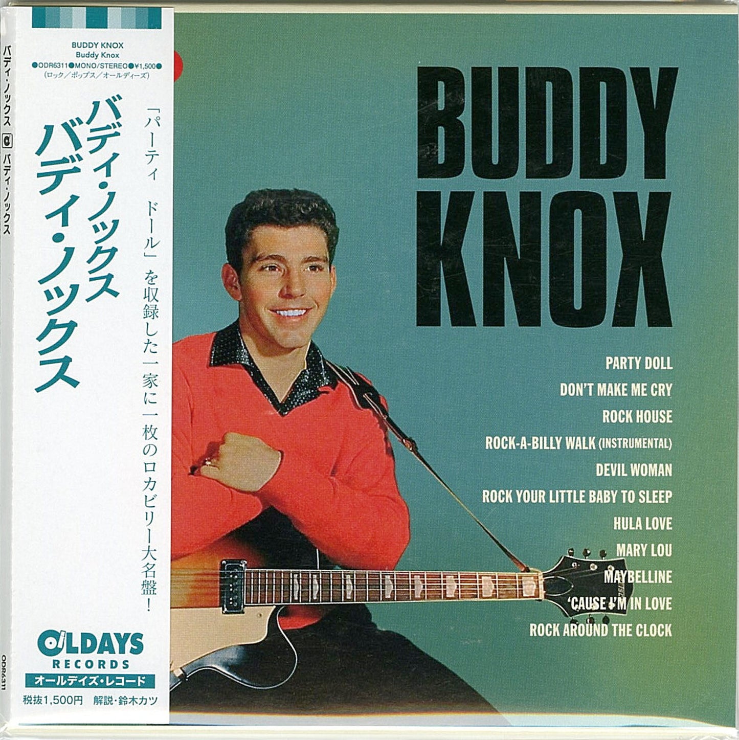 Buddy Knox - S/T - Japan Mini LP CD Bonus Track