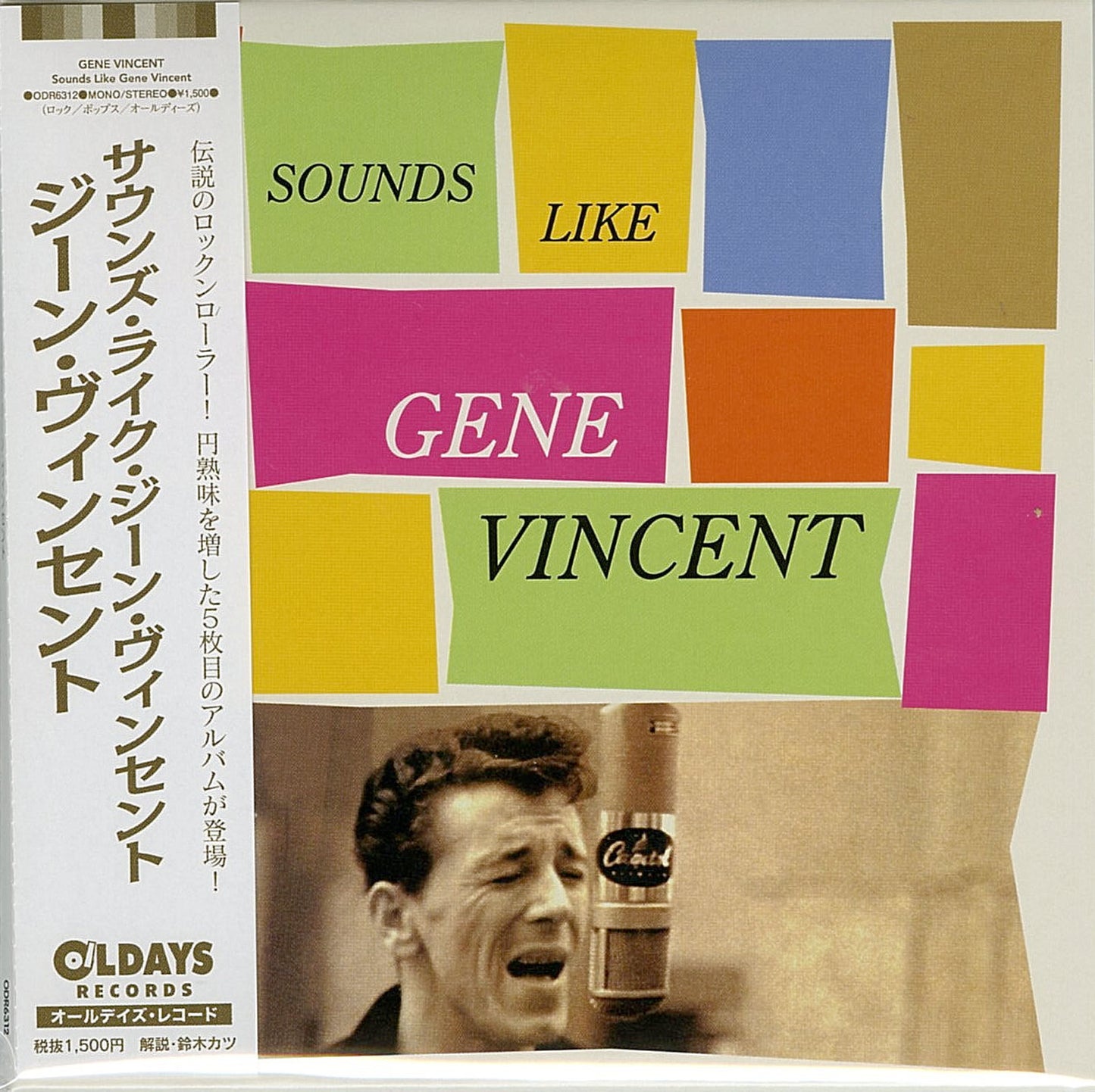 Gene Vincent - Sounds Like Gene Vincent - Japan Mini LP CD Bonus Track