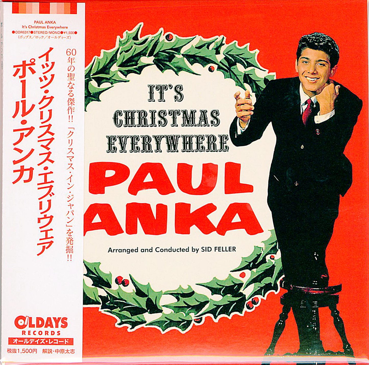 Paul Anka - It'S Christmas Everywhere - Japan Mini LP CD Bonus Track
