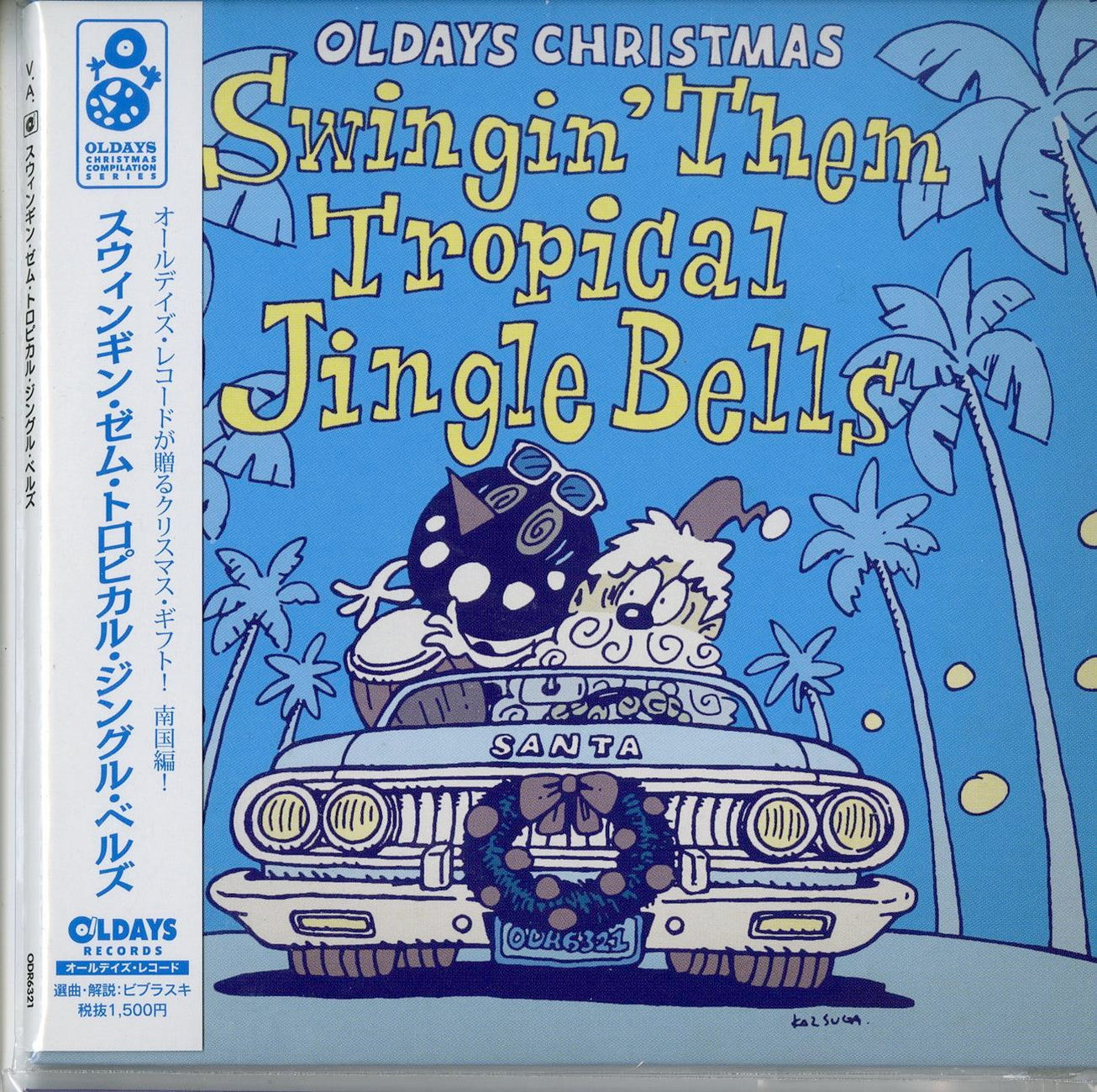 V.A. - Swingin' Them Tropical Jingle Bells - Japan Mini LP CD