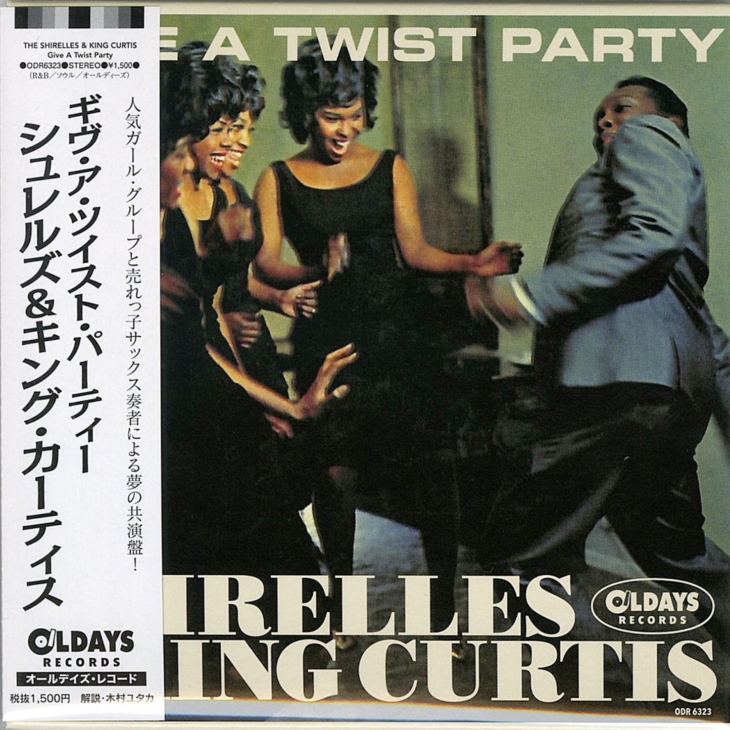 The Shirelles & King Curtis - Give A Twist Party - Japan Mini LP CD Bonus Track