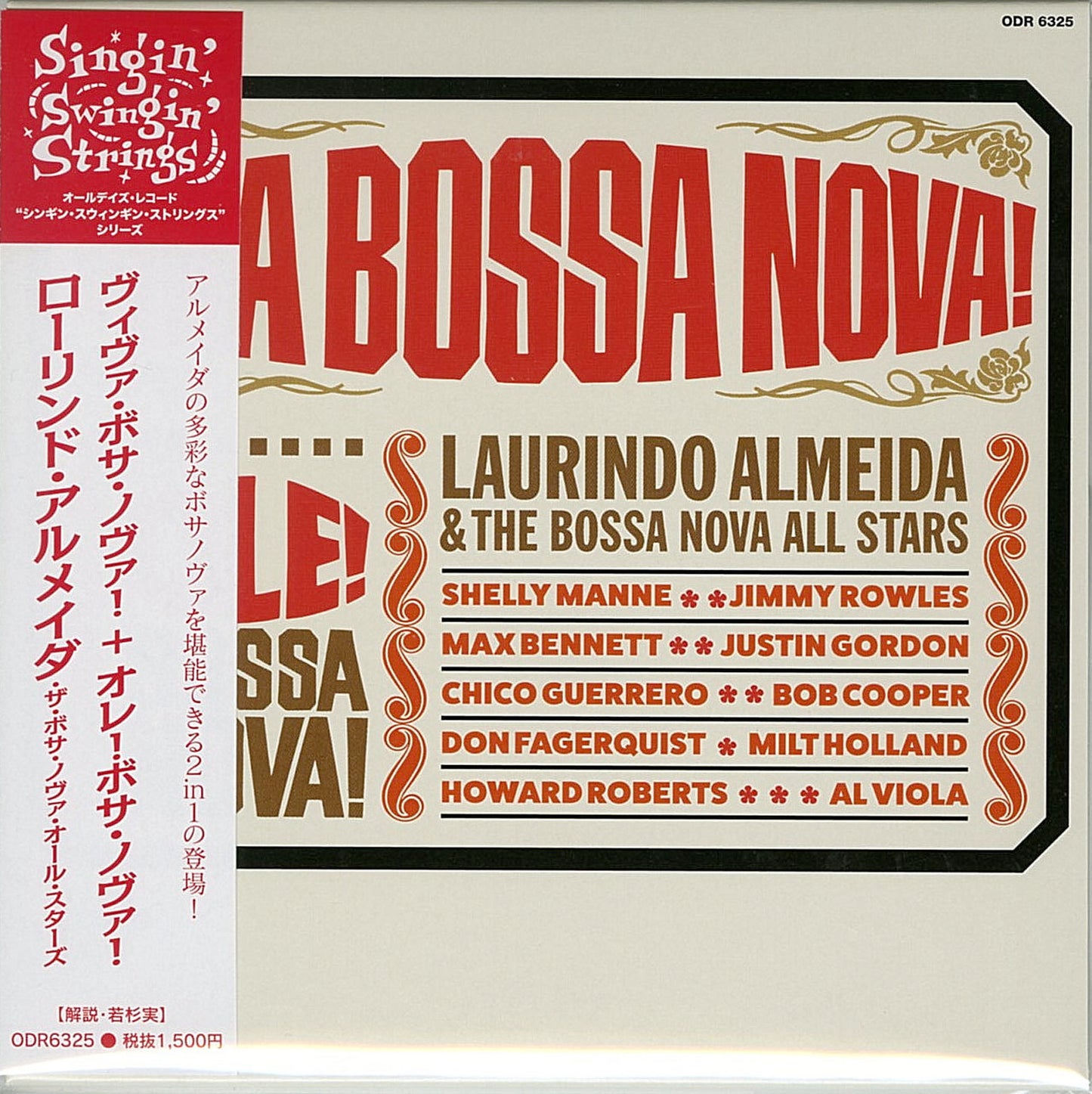Laurindo Almeida & The Bossa Nova All Stars - Viva Bossa Nova! + Ole! Bossa Nova! - Japan Mini LP CD